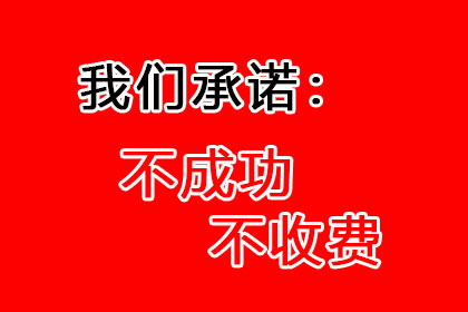 成功为健身房追回120万会员费